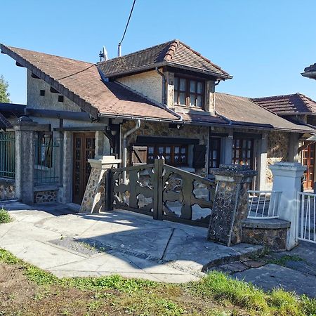 Le Gite Du Brouage Chauny Exterior photo